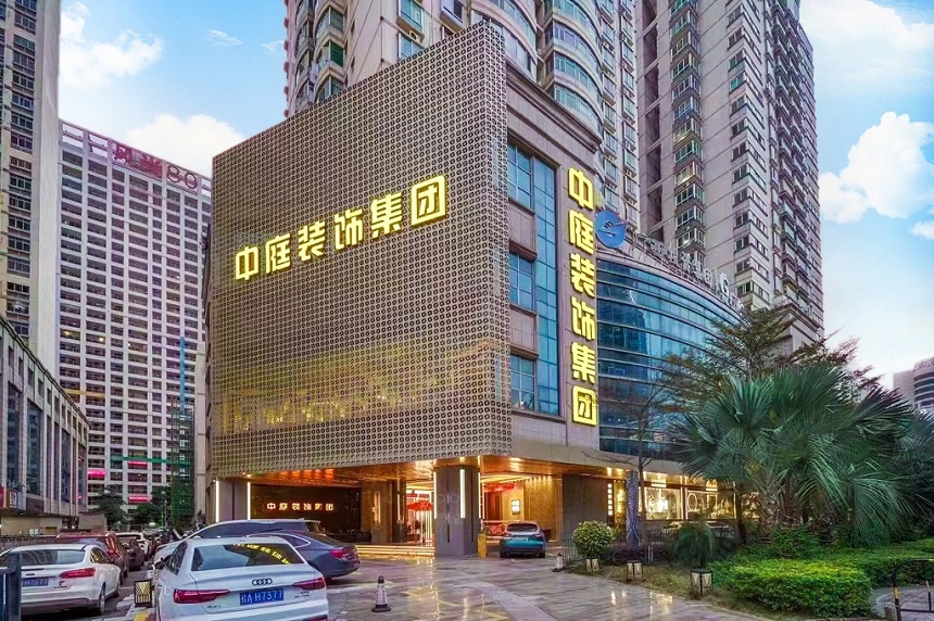 南寧裝修公司哪家裝的好？